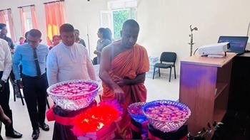 ලේ දන්දීමේ කදවුර - 2026  අක්මීමන ප්‍රාදේශිය ලේකම් කාර් යාලය  2026 මාර් තු 16 දින
